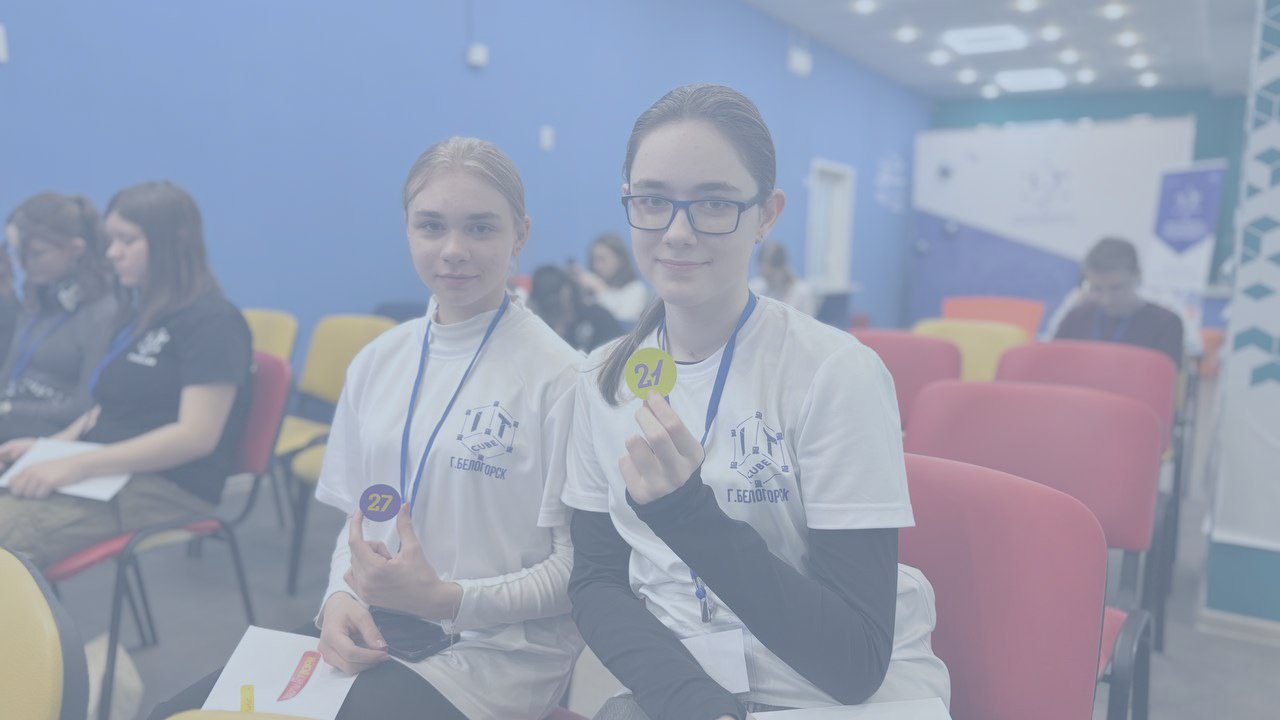 Последние новости