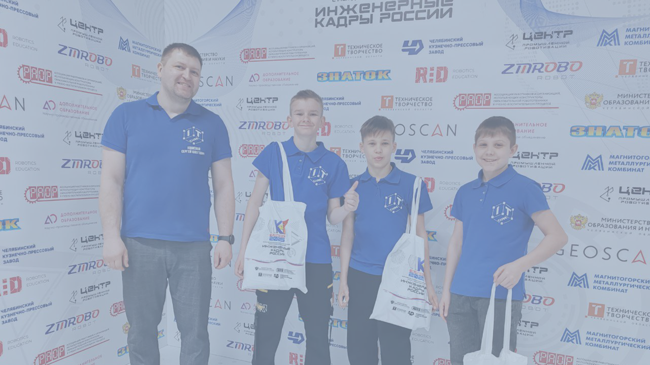 Последние новости