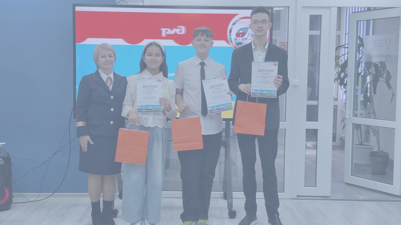 Последние новости