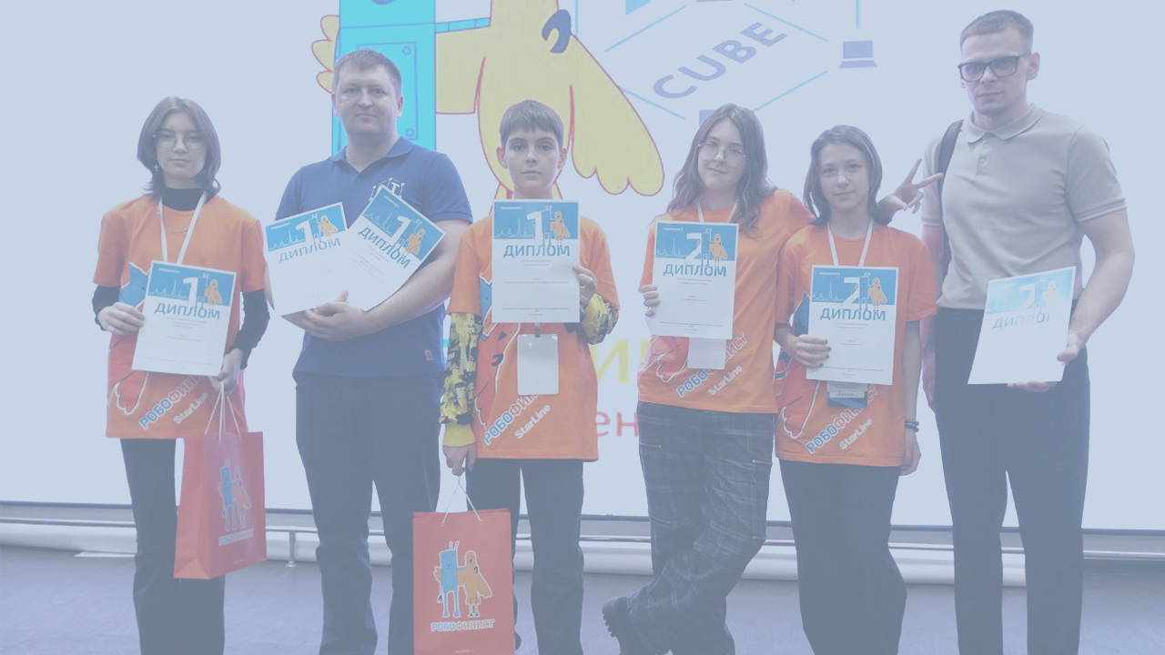 Последние новости